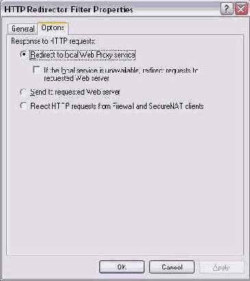 Клиенты ISA.Основная конфигурация ISA Server